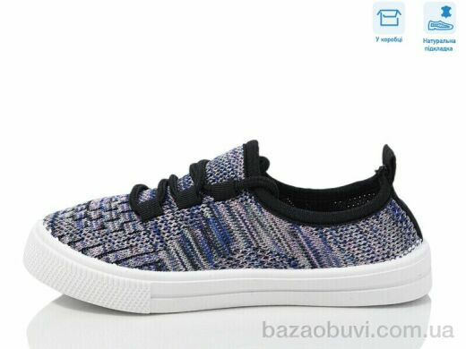 Weestep R107850647, 5.88, 6, 27-32