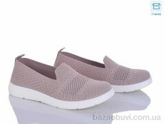 Kulada-UCSS-MD 2506-6, 350.00, 8, 37-42