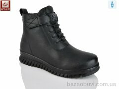 WSMR D877, 630.00, 8, 36-41