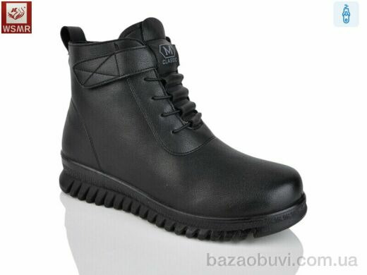 WSMR D877, 630.00, 8, 36-41