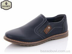 PALIAMENT D5060-1, 210.00, 8, 36-41