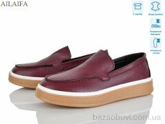 Ailaifa 5060-4, 580.00, 8, 36-41
