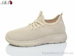 Aba 552-5, 360.00, 8, 37-41