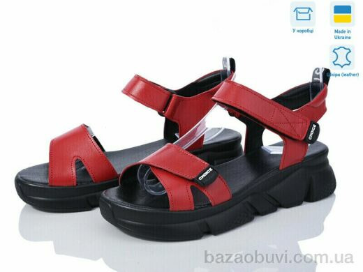 A.N.I.One 4075-6 червоний ш., 700.00, 6, 36-40