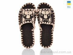 Active 268W коричневий, 165.00, 9, 36-41