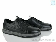 Nasite D110-1C, 460.00, 8, 40-45