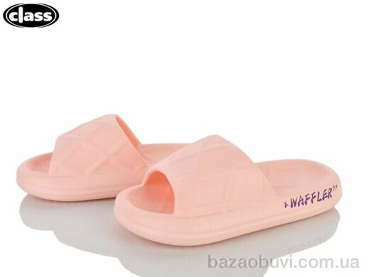Wei Wei-Class 359 pink, 150.00, 8, 36-41