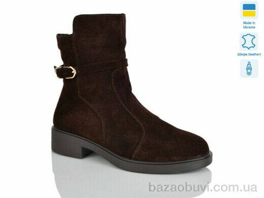 Sali 82 корич.з. зима, 1049.00, 6, 37-41