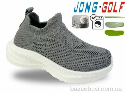 Jong Golf C11803-2, 430.00, 8, 30-37