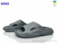 Roks 600 сірий, 140.00, 8, 36-40