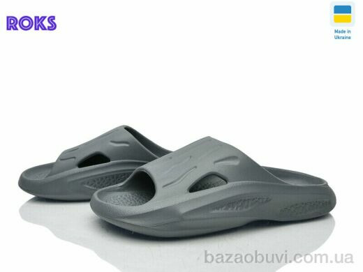 Roks 600 сірий, 140.00, 8, 36-40