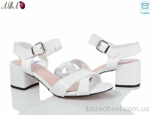 Aba F1ABA28-4, 620.00, 8, 36-41