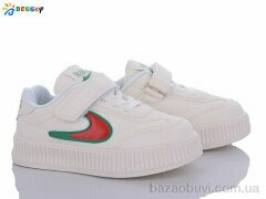 Bessky-Kellaifeng BD3371-2B, 280.00, 8, 26-31