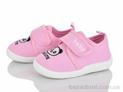 Blue Rama S32-2, 180.00, 12, 16-21