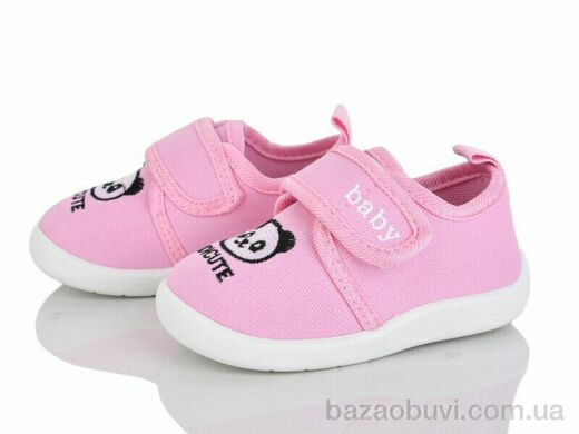 Blue Rama S32-2, 180.00, 12, 16-21