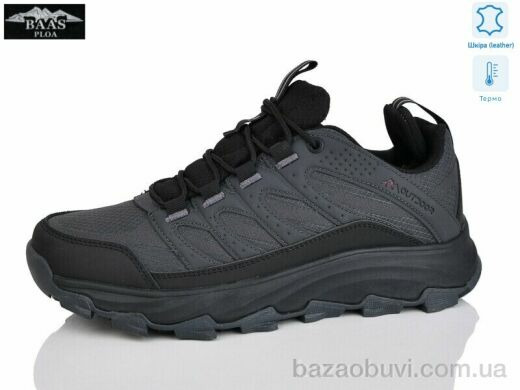 Baas M7647-2 термо, 27.00, 8, 41-46