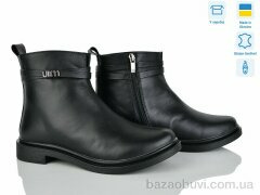 Ailinda 14126-2б, 1200.00, 6, 37-40