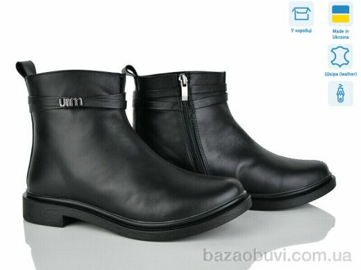 Ailinda 14126-2б, 1200.00, 6, 37-40