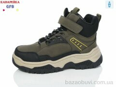 GFB-Канарейка E3531-4, 540.00, 8, 32-37