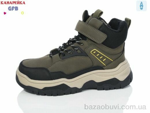 GFB-Канарейка E3531-4, 540.00, 8, 32-37