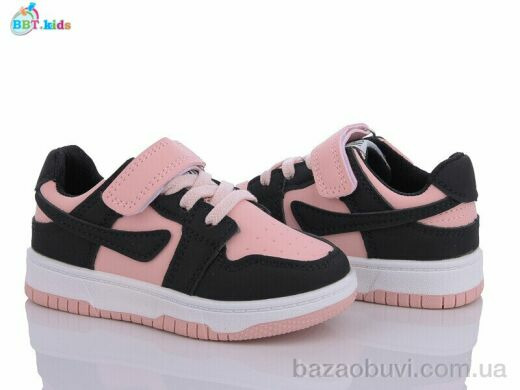 BBT H09-2-7, 300.00, 8, 26-31