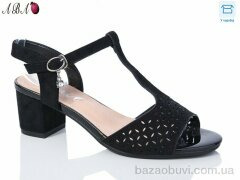 Aba 705-50, 500.00, 6, 36-41