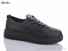 Chunsen A15-1, 440.00, 8, 36-41