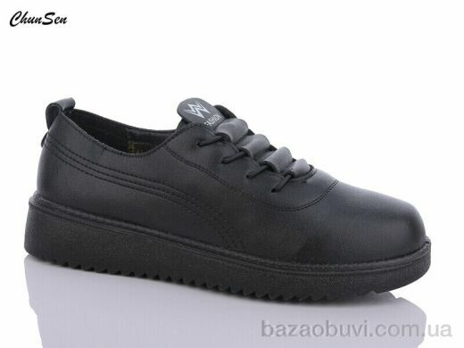 Chunsen A15-1, 440.00, 8, 36-41