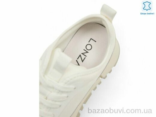 Allshoes 182571, 26.10, 8, 36-40