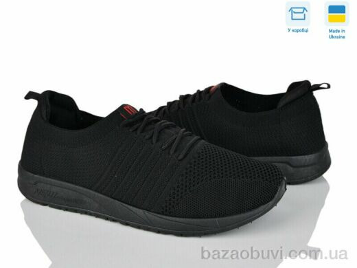 Paolla 4051MF чорний, 300.00, 6, 41-45