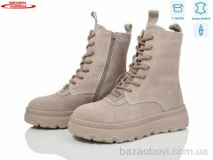 Seven 777-CQ239, 550.00, 6, 36-41