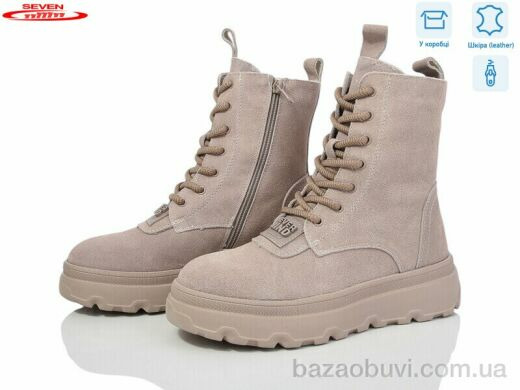 Seven 777-CQ239, 550.00, 6, 36-41