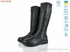QQ&Панда 241 чорний, 1360.00, 7, 39-42