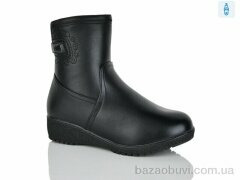 Botema 905, 550.00, 8, 37-42
