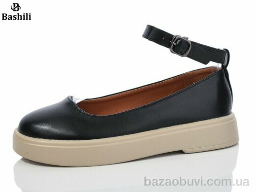 Башили G63A51-22, 440.00, 8, 33-38