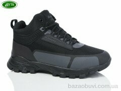 Bayota A9073-1, 750.00, 8, 41-45