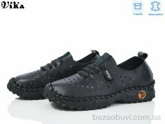 Vika A16-1, 540.00, 8, 36-41