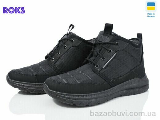 Roks Dago2305 чорний, 600.00, 6, 41-45
