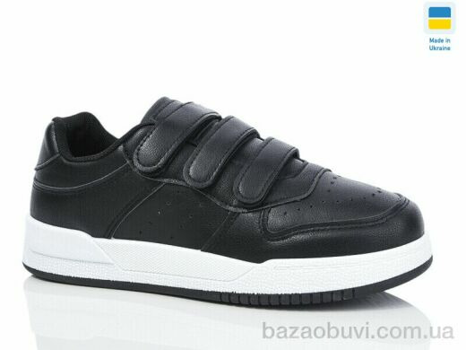 Swin 2473-4, 360.00, 8, 36-41