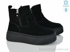 Canoa F002-2, 980.00, 6, 36-41