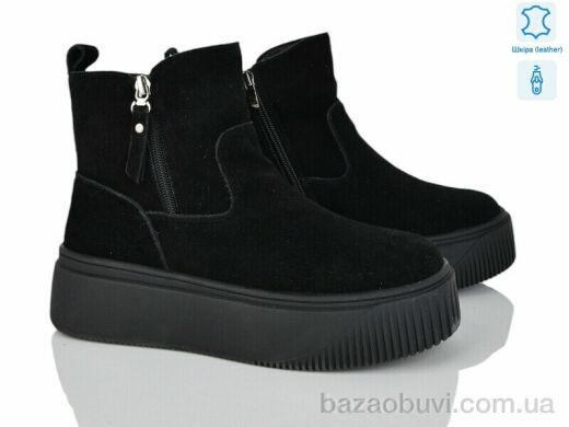 Canoa F002-2, 980.00, 6, 36-41