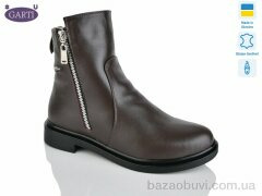 Garti 507 корич шкіра хутро, 980.00, 6, 36-40