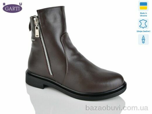 Garti 507 корич шкіра хутро, 980.00, 6, 36-40