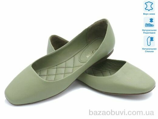 Prime-Opt Prime 170133 зеленый, 980.00, 8, 36-41