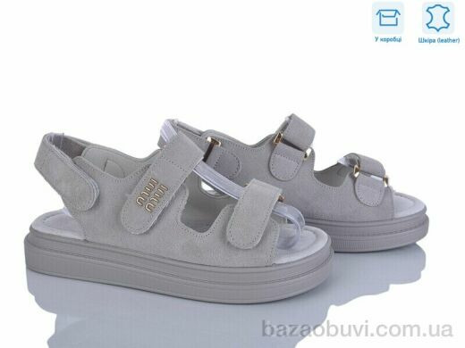 L&M-Lemon P517-4, 17.90, 8, 36-41