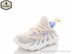 PALIAMENT H88-7, 130.00, 8, 26-31