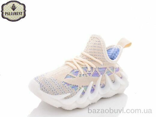 PALIAMENT H88-7, 130.00, 8, 26-31