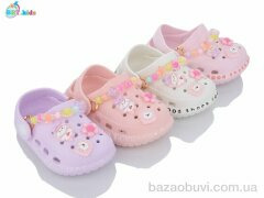 BBT A9102-1 mix, 210.00, 24, 18-23