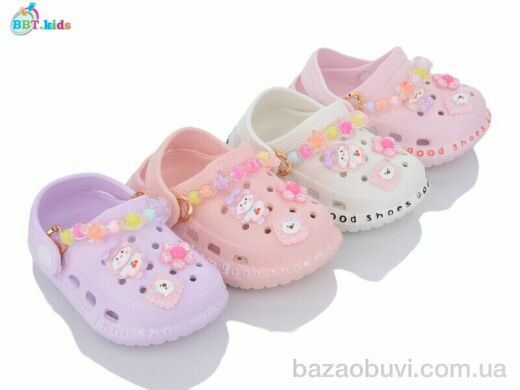 BBT A9102-1 mix, 210.00, 24, 18-23