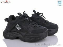 Veagia-ADA M35-1, 20.00, 6, 36-40